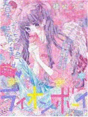 厨房进化论 综艺封面